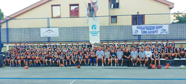 Младост из Земуна организује кошаркашки камп: Дођите да учимо и да се играмо